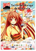 II Saln del Manga de Alicante