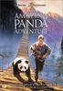 El Pequeño Panda El Pequeño Panda
