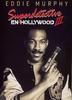 Superdetective en Hollywood III Superdetective en Hollywood III