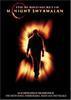 El secreto de M. Night Shyamalan El secreto de M. Night Shyamalan