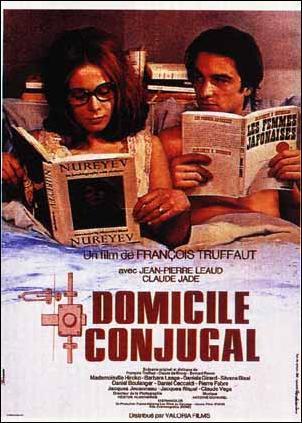 Domicilio conyugal imagen de Domicilio conyugal