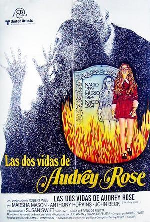 Las dos vidas de Audrey Rose imagen de Las dos vidas de Audrey Rose
