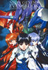 Neon Genesis Evangelion Neon Genesis Evangelion