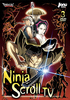 Ninja Scroll Ninja Scroll